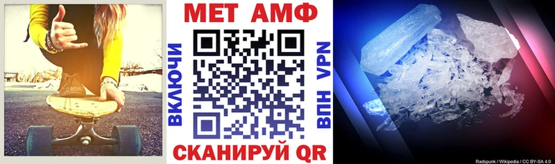 дарк нет состав Новоаннинский АМФ 98%