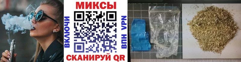 Бутират оксибутират  Новоаннинский 