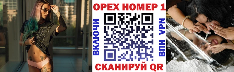 мориарти какой сайт Новоаннинский COCAIN Перу