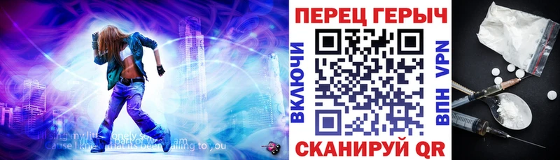 ГЕРОИН Heroin Новоаннинский