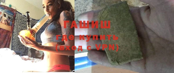 дмт Алексин