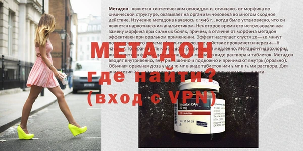 дживик Алексеевка