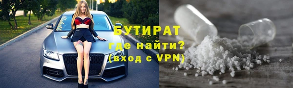 дживик Алексеевка