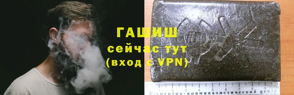 марихуана Абдулино