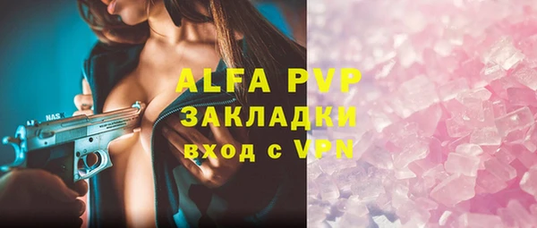 дживик Алексеевка