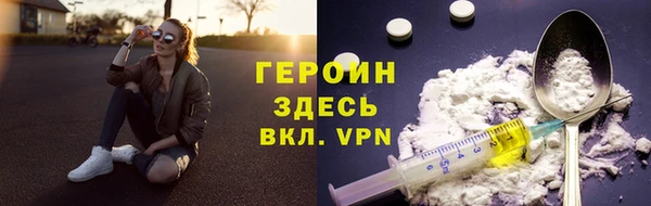 первитин Алзамай