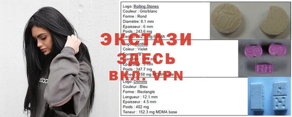 дживик Алексеевка
