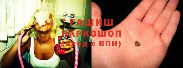 дживик Алексеевка