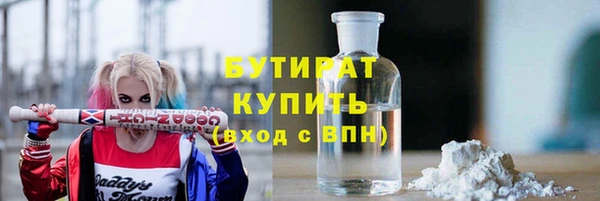 дживик Алексеевка
