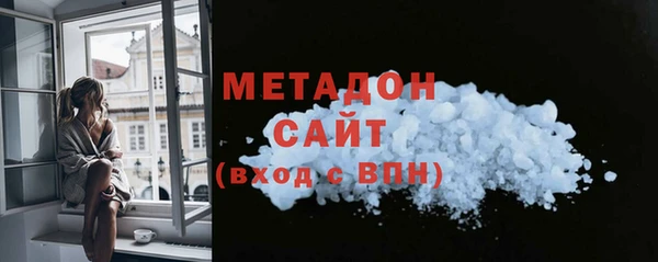 первитин Алзамай