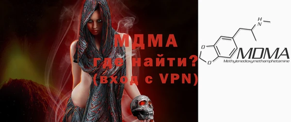 дживик Алексеевка