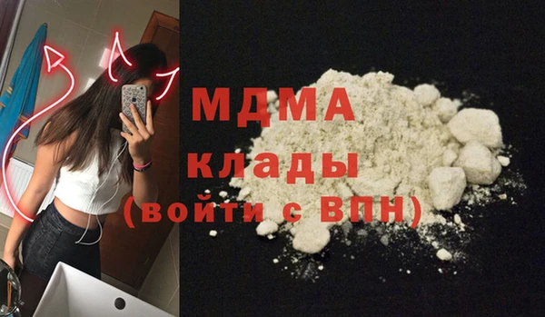 первитин Алзамай