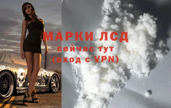 дживик Алексеевка