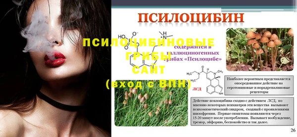каннабис Абаза