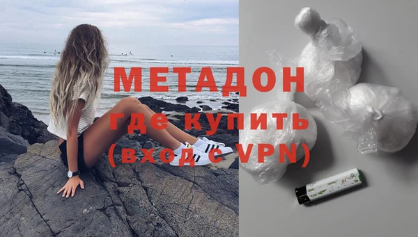 дмт Алексин