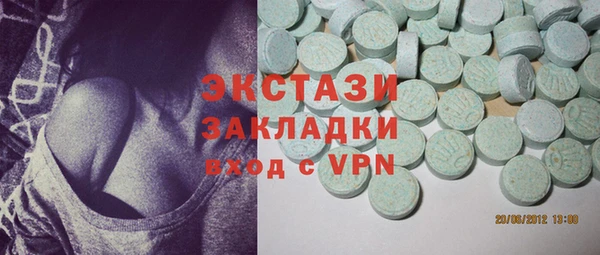 дмт Алексин