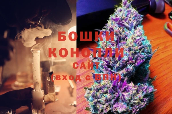 первитин Алзамай