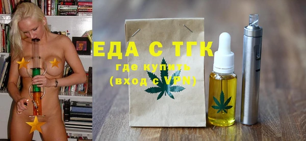 дмт Алексин