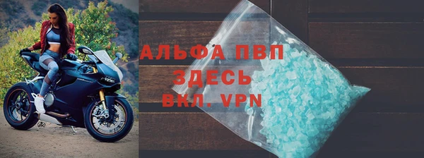 первитин Алзамай