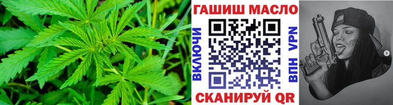 дарк нет наркотические препараты  Новоаннинский  ТГК вейп 
