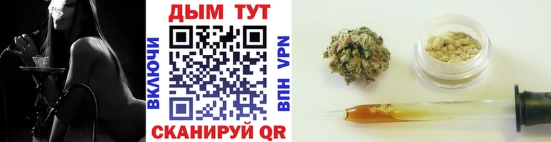 ссылка на мегу сайт  цены   Новоаннинский  Марихуана гибрид 